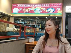 -龍堂蟹黄小笼包(万家丽店)