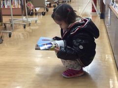 -大垣书店(烏丸三条店)