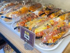 -韩国利尔面包(桂林路店)