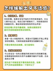 -明昇月子中心(番禺万达广场店)