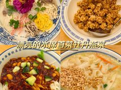 -老雒阳面馆·水席·洛阳菜(王城路店)