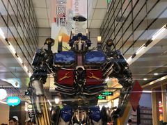 -连城·新天地(福华一路店)