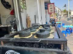 -歙县张记渔梁石头粿(渔梁住保小区店)