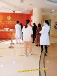 -安琪儿妇产医院·医养月子中心