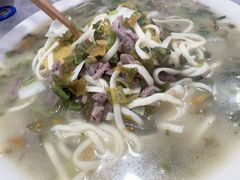 -何永光123鲜牛肉馆(1号店)