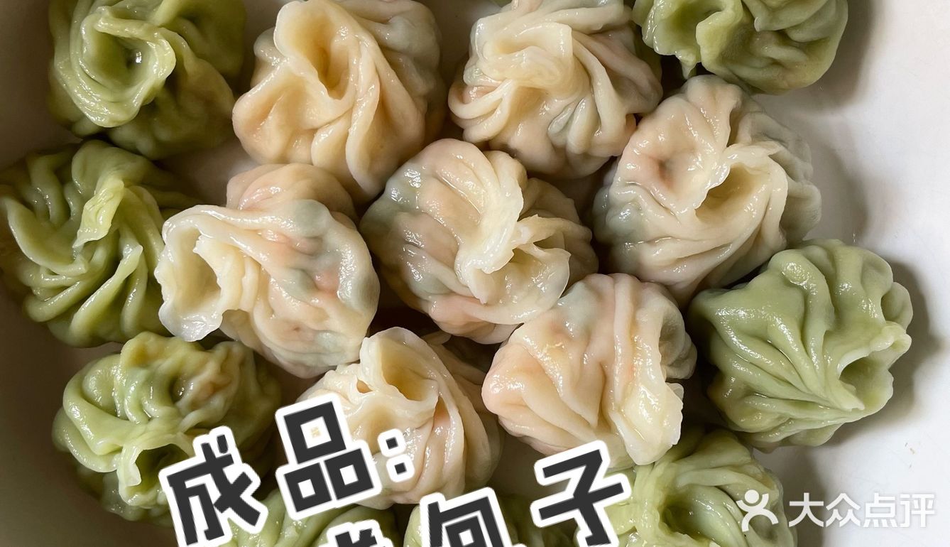 夏日美食天花板——煮“包子”