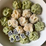 夏日美食天花板——煮“包子”
