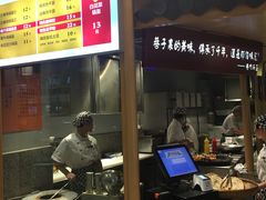 -巷内锅盔(西城都荟店)