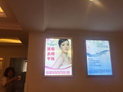 -成都苗方清颜专业祛痘
