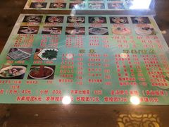 菜单-阿超过桥米线(画展路店)