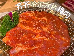 -炭之家·齐齐哈尔非遗烤肉·鲜切直供(中央大街店)