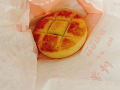 -北京稻香村(甘家口店)