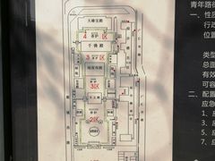 -西安市广仁寺