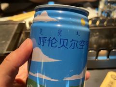 -很久以前羊肉串(打浦路店)