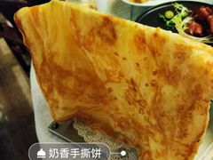 -乾园(天河城店)