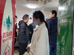 -顺心拉面馆(马道街店)
