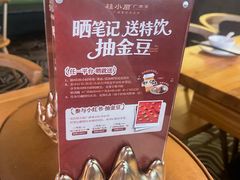 -桂小厨广西菜(青秀万达店)