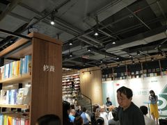 -覔书店(壹方城店)
