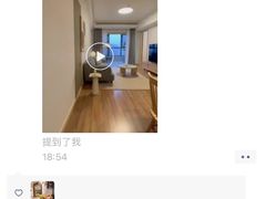 -翼森原创设计·全案实景落地