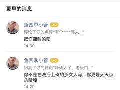 -老村旧煲(江宁金鹰店)
