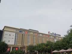 -远洋未来广场(育慧北路店)