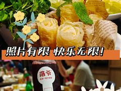-浩爷羊蝎子火锅(望京店)