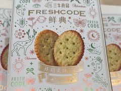 -红星美凯龙(浦江店)
