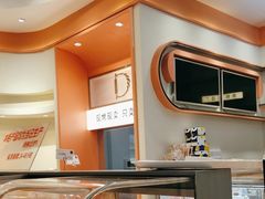 -顶东面包花园·生日蛋糕(香榭丽店)