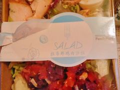 -全家便利店(花园路店)