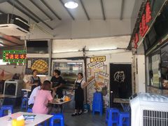 -渔记茶餐厅(渔村店)