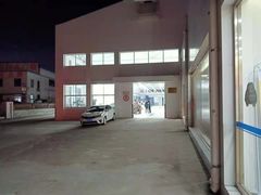 -烟台东联一汽丰田4S店(福山区店)