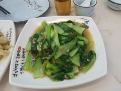 -富临港·蒸汽海鲜·手抓海鲜·炒菜(栈桥店)