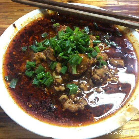 麻哥鱼