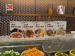-星漾里•SPA•足道•按摩•养生(吕厝店)