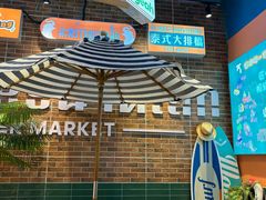 -太食獸泰式茶餐厅(济南万象城店)