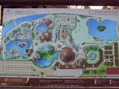 -厦门日月谷温泉渡假村