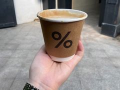 -% Arabica阿拉比卡咖啡(武康路店)