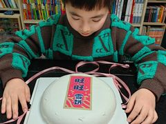 -上海神旺大酒店
