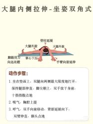 -亦美瑜伽·普拉提