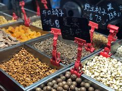 -秋栗香(地安门店)