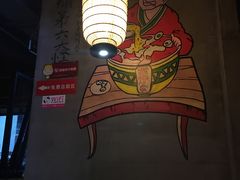-杨翔豆皮涮牛肚(万和城店)