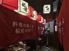 -稻前Taoki(方圆荟店)