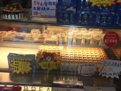 -皇氏新鲜屋(-正恒国际店)
