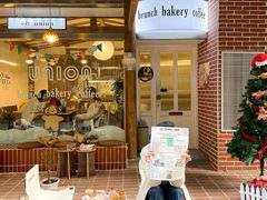 -屋裡·Union Bakery(龙江路店)