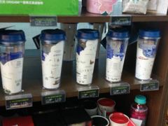 零售区-星巴克(溧阳高铁站店)