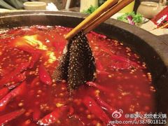 -小龙坎火锅(隆昌店)