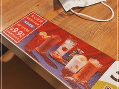 -周沫西餐(漫广场店)