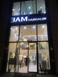 门面-3AM HAIR SALON染发接发