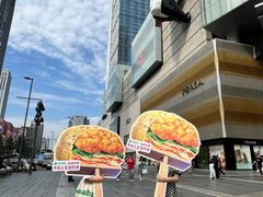 -煎饼道(IFS店)