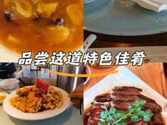 -明思味 二十年潮粤菜(榕城东山店)